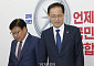 국민의힘 찾은 이형일 부총리 [포토]
