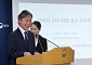 '배상금 지급 지연'에 또 ISDS...'꼬리물기 중재' 제동