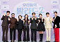 '우리들의 발라드2', 가을밤 울릴 17.9세의 목소리⋯첫 방송 2시간 40분 [종합]