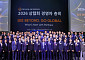 K-방산 수출길에 협력사도 태운다…한화에어로, ‘2026 협력사 경영자 총회’ 개최
