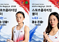 서채현, 네 과제 모두 '한 번에'⋯볼더링 100점 만점 결승행 [아시안게임]