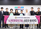 용인특례시의회 의원연구단체 2팀, 춘천서 AI·문화정책 벤치마킹