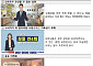 보험 방송광고 심의·제재 강화 추진⋯보험사별 송출 횟수도 공개