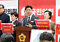경기도의회 국민의힘, 추미애 '민생 난도질' 규탄…2차 추경 파국 경고