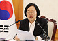 한총리 “2030년까지 로봇 20만대 보급…내년 정부가 1700대 이상 구매”