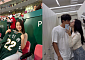 SSG 서진용, 아빠 됐다⋯정유성 아나와 결혼ㆍ득녀 깜짝 발표