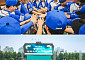 ‘불꽃야구2’ 파이터즈, 4일 마산용마고와 시즌 16번째 직관