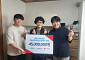 포스코 포항제철소, 포항 지역 아이들에게 '꿈꾸는 공간' 선물… 3년간 175명 지원