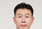 F&F홀딩스, 마정만 신임 대표 선임…박의헌 대표 사임