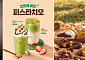 찬바람 불면 생각나는 한 잔…라떼부터 막걸리까지 가을의 맛