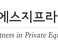 SG PE, 정책자금 잇단 확보…'밸류업' 앞세워 블라인드펀드 결성 속도