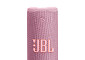 삼성전자, JBL 80주년 기념 특별 기획전…최대 48% 할인