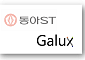 [BioS]동아ST, 갤럭스와 AI 기반 “신규타깃 ADC” 공동연구
