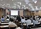 삼정KPMG·한국제약바이오협회, 제약바이오 회계·세무 대응 전략 공유