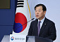 남원에 국립의전원 2029년 개교…학비 지원·15년 의무복무
