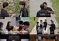 ‘더 커뮤니티2’ 승우아빠, 정재호 속임수 간파⋯블랙 최대 위기
