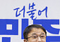 與, 김태규 제명 촉구 결의안 당론 추진…“헌법·역사 부정”