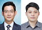 성균관대, ‘1000만 회 반복 사용’ 견디는 차세대 메모리 개발