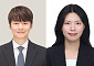 안전한 ESS 한발 더⋯고려대, 고성능·장수명 수계 전지 기술 개발