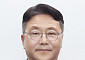[프로필] 정의경 국토부 제2차관…도시·국토·철도 두루 거친 정통 관료