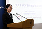 국민연금 ‘국가기관’ 판단 뒤집었지만…정부, 엘리엇 ISDS서 1530억 지급 판정 [종합2보]