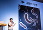 포스코 포항제철소, 박용우 교수 초청 ‘건강한 다이어트’ 대강연 성황리 개최