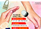 패딩은 조끼로, 유니폼은 벤치로…기업 성적표 바꾸는 자원순환 [두 번째 가격표]