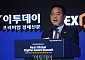[이더커넥트2026] 민병덕, ‘금융 융합’ 인프라 구축 촉구⋯2단계법 정비 주문