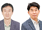 에코프로, 파격적 사장단 인사 단행… 책임경영 강화로 미래 성장동력 선점