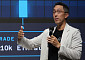 [이더커넥트2026] ②이더가스 CEO “이더리움의 결제∙정산 레일 역할, 블록스페이스 수요↑”