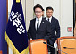 김민석 "공소청·중수청 안착되게 법령·조직 신속 정비…경찰개혁도 박차"