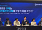 코인 과세 형평성·스테이블코인 규율 도마⋯제도 정비 과제 부상