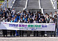 HK이노엔, ‘2026 성남 청계산 생물다양성 탐사’ 참여