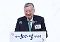 대한노인회, 제30회 노인의 날 기념식⋯이중근 “초고령사회 제도 개선 앞장”