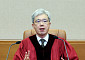 김상환 헌재소장, 스페인 출장에 배우자 동행…여비 1031만원 사용