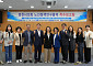 영천시의회, 초고령사회 맞춤형 어르신 복지 안전망 구축 본격화