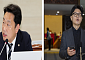 곽상언 “盧 금품수수 팩트 보여달라”…한동훈 “뉴저지 아파트 대금이 팩트”