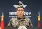軍 "'北 매설한 지뢰 폭발' 최종 확인...제거하라"