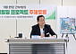 빈 점포 채워 순천시 원도심 살린다