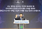 이남오 함평군수 취임 100일…빛그린산단·민생 중심 ‘함평대전환’