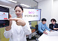 LG유플러스, 우리은행과 통화 기반 금융사기 막는다…익시오 활용