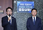 김민석 "검찰개혁 과한 요구, 당에서 제어할 때 됐다"