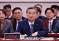 외교부 국정감사 [포토]