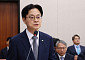 [종합] 김정관 "알래스카 LNG, 전략적 가치 있어⋯상업적 합리성 전제로 검토" [국감]