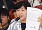 오늘 헌법재판소 국정감사, 대법관 '재제청' 쟁점