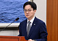 김정관 "호남 반도체 자료 비공개⋯中에 기술 힌트 줄 수 있어" [국감]
