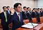 산업통상부 국정감사 [포토]