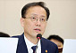 재정경제부 국정감사 [포토]