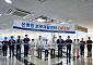 부산 온병원, 보행재활로봇 '워크봇G' 도입…3대 관절 동시 구동 세계 유일 기술