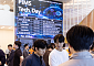 포항제철소, 지능형 설비관리로 스마트 정비 혁신 가속화… 'PIMS Tech Day' 성황리 개최
